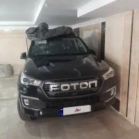 فوتون تونلند g7