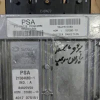 ایسیو کامپیوتر با گارانتی مرکز اسقاط نصب درمحل|قطعات یدکی و لوازم جانبی|تهران, بازار|دیوار