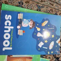 دفتر مشق|لوازم التحریر|مسجد سلیمان, |دیوار