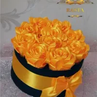 گل ربانی