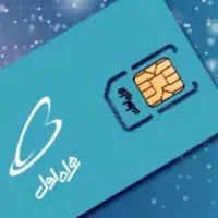 فروش سیم کارت 0912