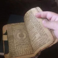 کتاب دعا