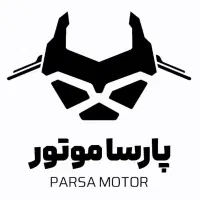 استخدام
