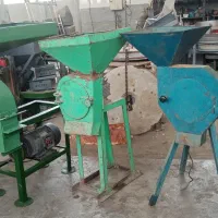 آسیاب چکشی و سنگی