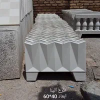 نرده دور باغچه با کیفیت وسایز مختلف|عمده‌فروشی|ایوان, |دیوار