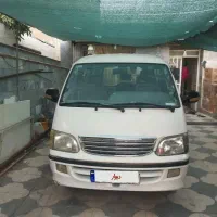 ون نارون 88 شخصی