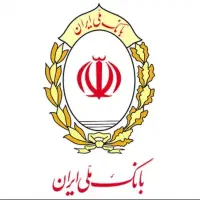 فروش وام دو روزه