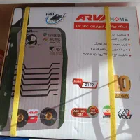 دستگاه جوش آروا. (تخفیف و جشواره 35٪درصدی)|ابزارآلات|ملایر, |دیوار