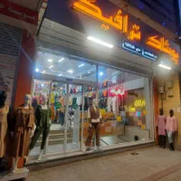 پوشاک ترافیک همه مدل ۳۰ تا ۱۴۰ تومنه