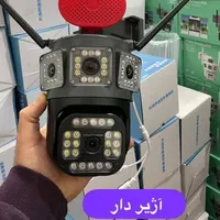 دوربین|دوربین مداربسته|اصفهان, پزوه|دیوار