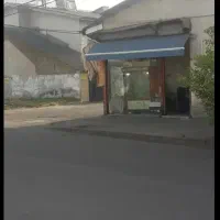 رهن یک باب مغازه در حمیدیان