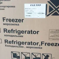 یخچال نو التو  nb80