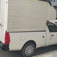وانت آریسان 2