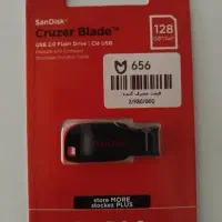 فلش 128GB سن دیسک