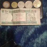 سکه ترکیه.ایرانی.باپول افغانی