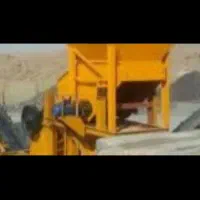 اپراتور سنگ شکن