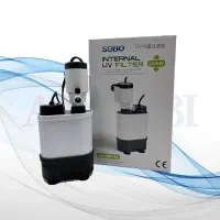 فیلتر داخلی سوبو مدل AQ-5w-UV