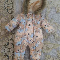 کاپشن سرهمی