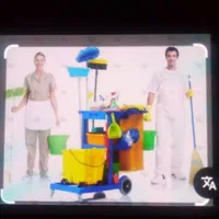 نظافت چی اقاهستم نظافت منزل حرفه ای تخصصی