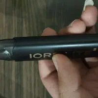 ساعت پاد سالت|ساعت|شیراز, بریجستون|دیوار