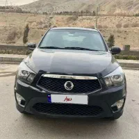 اکتیون 2014 لاکچری
