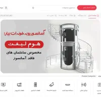 گرافیست هستم ، فتوشاپ ،طراح گرافیک ،آموزش نداریم|خدمات رایانه‌ای و موبایل|شیراز, معالی‌آباد|دیوار