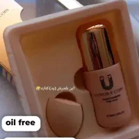 کرم پودر لاکچری کویین نماینده اصل در اصفهان|آرایشی، بهداشتی، درمانی|دلیجان, |دیوار