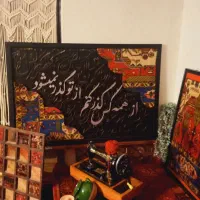 انواع تابلو تلفیقی با فرش دستبافت