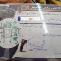 سمندEf7|خودرو سواری و وانت|کبودرآهنگ, |دیوار
