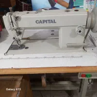 چرخ خیاطی دوپایه CAPITAL