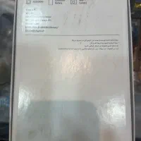 تبلت|تبلت|مشهد, محمدآباد|دیوار