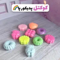 روشا شاپ|آرایشی، بهداشتی، درمانی|کاشان, کشاورز|دیوار