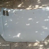 کاپوت۲۰۶ سفید