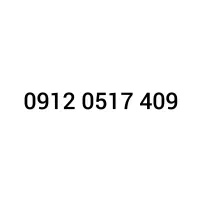 سیم کارت409-0517-0912