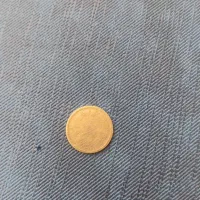 یک عدد سکه سال ۱۳۱۸