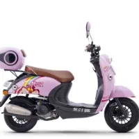 کویرموتور50cc
