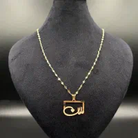 پلاک طلا ویژه روز مادر|جواهرات|اهواز, نادری|دیوار