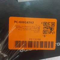 s24Ultra پلمپ 256GB خاکستری|موبایل|تهران, خلیج فارس|دیوار