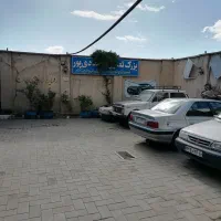 مغازه ۳۰۰ متر شیخ شلتوت|فروش مغازه و غرفه|ارومیه, |دیوار