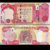 سلام مقداری فروش دینار کلیکسیونی