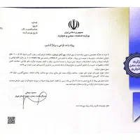 نصب تعمیر فروش آسانسور مسافربر تضمینی|خدمات پیشه و مهارت|گرمدره, |دیوار