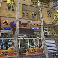 مغازه تجاری بر سلمان فارسی روبه رو بانک پارسیان|فروش مغازه و غرفه|گلپایگان, |دیوار