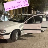 پارس تیوفایو مدل ۱۴۰۰