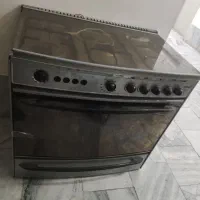 گاز فردار سالم