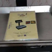 ترازو دیجیتال|فروشگاه و مغازه|تهران, دبستان|دیوار