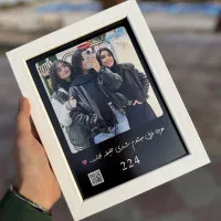 تابلو موزیکال هدیه ای زیبا برای عزیزانتون...