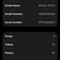 ایفون ۱۴پرو|موبایل|سنندج, |دیوار