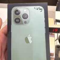 ایفون ۱۳ پرو