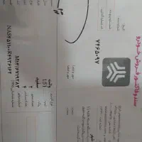 وانت پراید مدل ۴۰۳|خودرو سواری و وانت|خمینی‌شهر, |دیوار