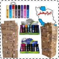 پد لاک پاک کن کرم عش فیکا رایا مام ادکلن چینه واکس|آرایشی، بهداشتی، درمانی|تهران, سیروس|دیوار